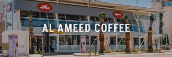 al ameed coffee coffee drive thru spots