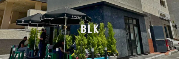 Blk coffee drive thru spots