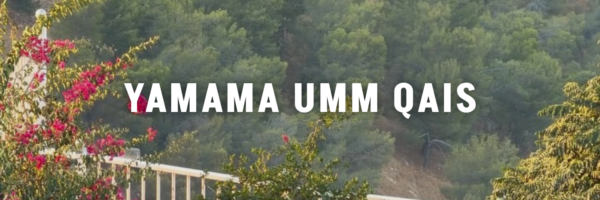 Yamama Umm Qais
