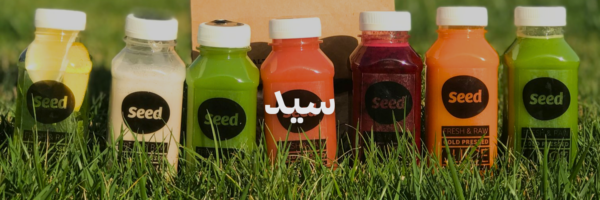 سيد بوبا، عصير و ماتشا