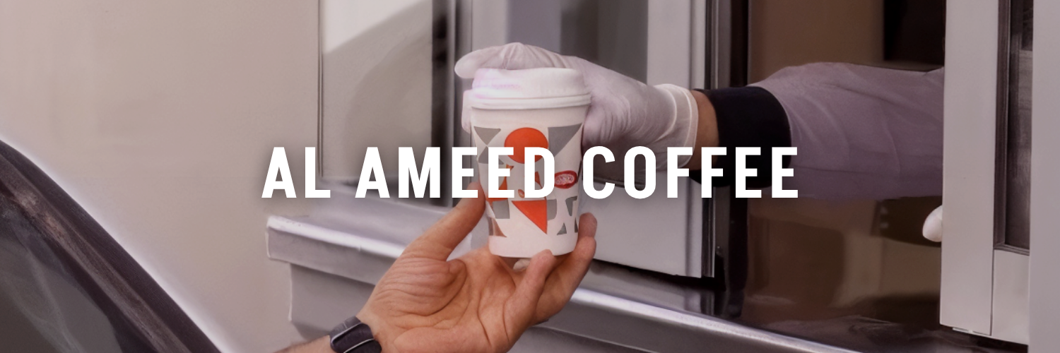 al ameed coffee