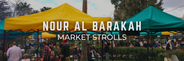 nour al barakah end of summer bucket list