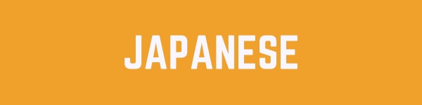 Japanese Favorite Asian Restaurants