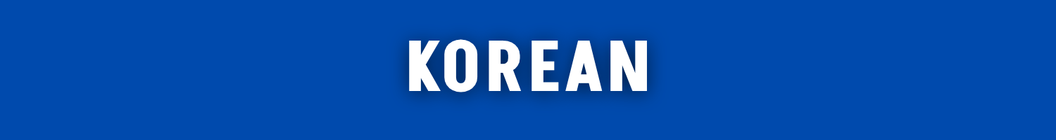 korean