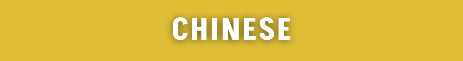 chinese