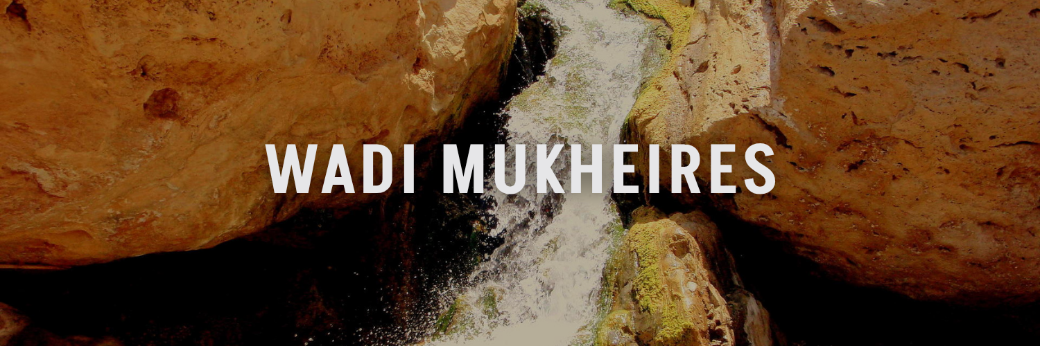wadi mukheires