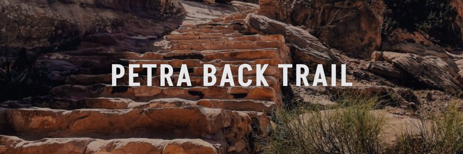 petra back trail