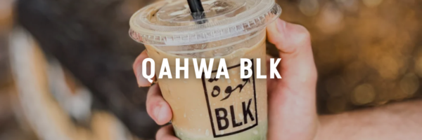 Qahwa-blk-Jordan