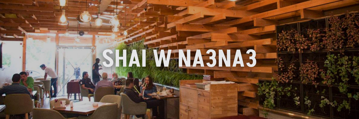 shai w na3na3
