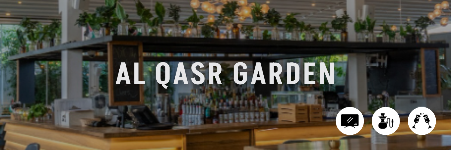 al qasr garden