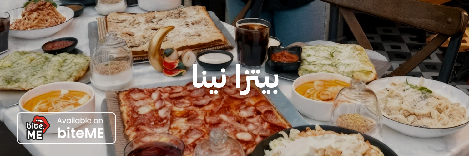 Pizza-Nina-Suhoor-Amman