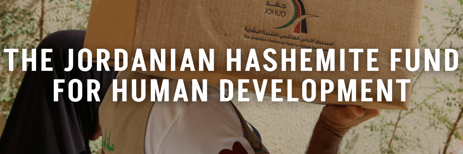 The-Jordanian-Hashemite-Fund-for-Human-Development-Charity-Amman