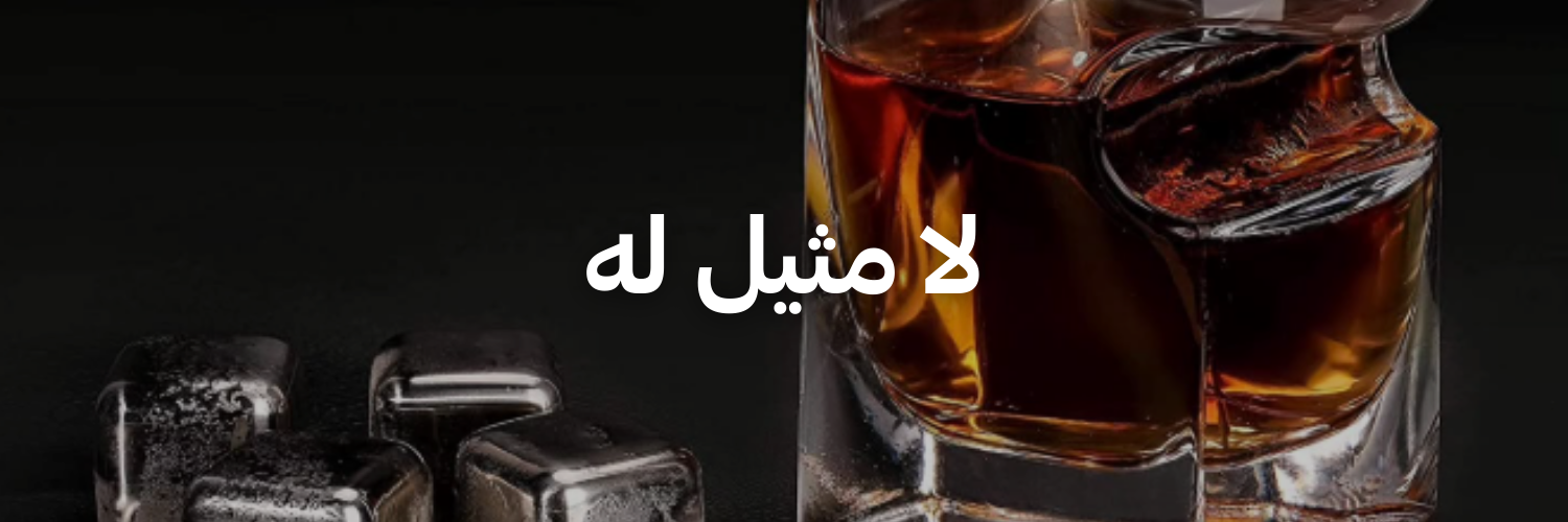 لا-مثيل-له-أفكار-هدايا-لعيد-الحب-عمان