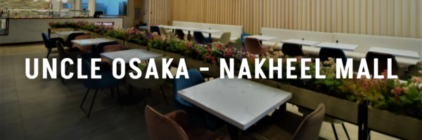 Ucle-Osaka-Wheelchair-accessible-places-amman