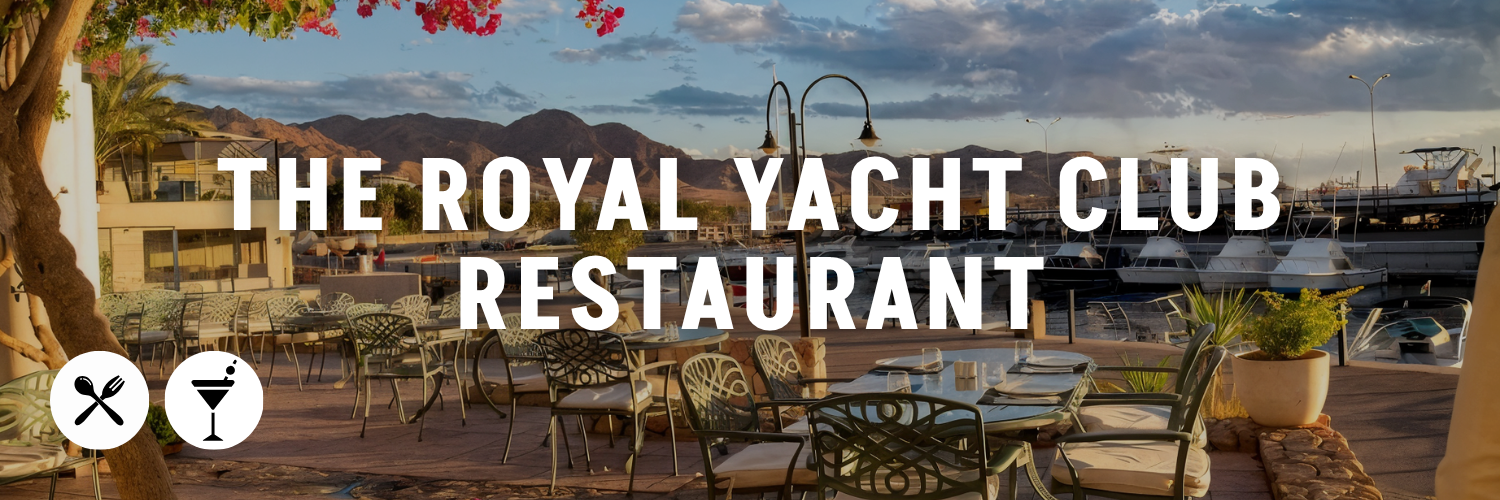 The-Royal-Yacht-Club-Restaurant-The-Ultimate-Aqaba-Guide