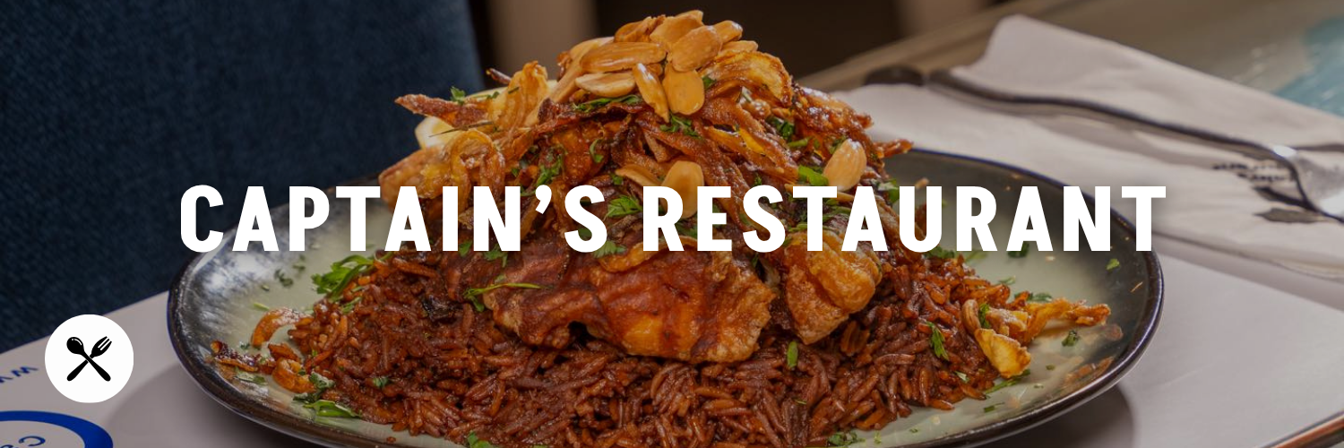 Captain's Restaurant-The-Ultimate-Aqaba-Guide