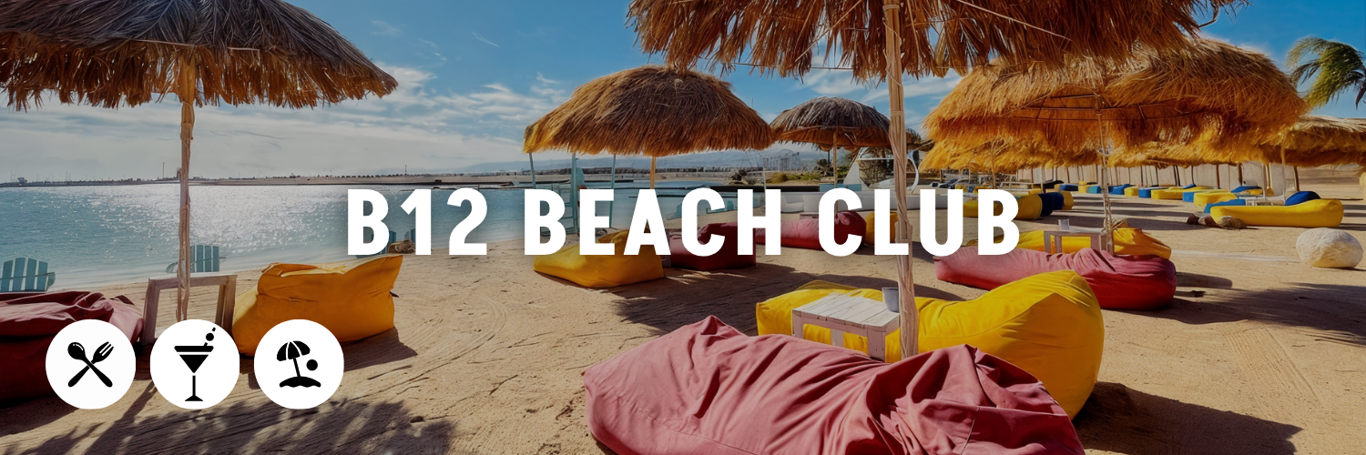 B12-Beach-Club-The-Ultimate-Aqaba-Guide