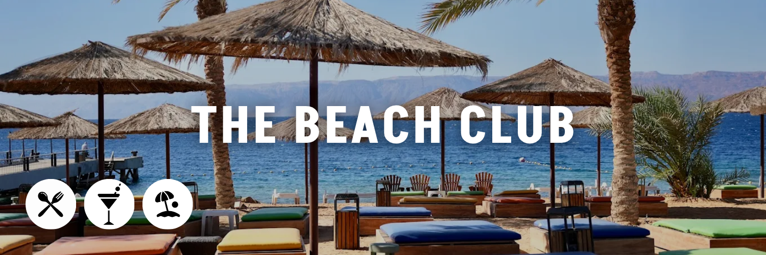 The-Beach-Club-The-Ultimate-Aqaba-Guide