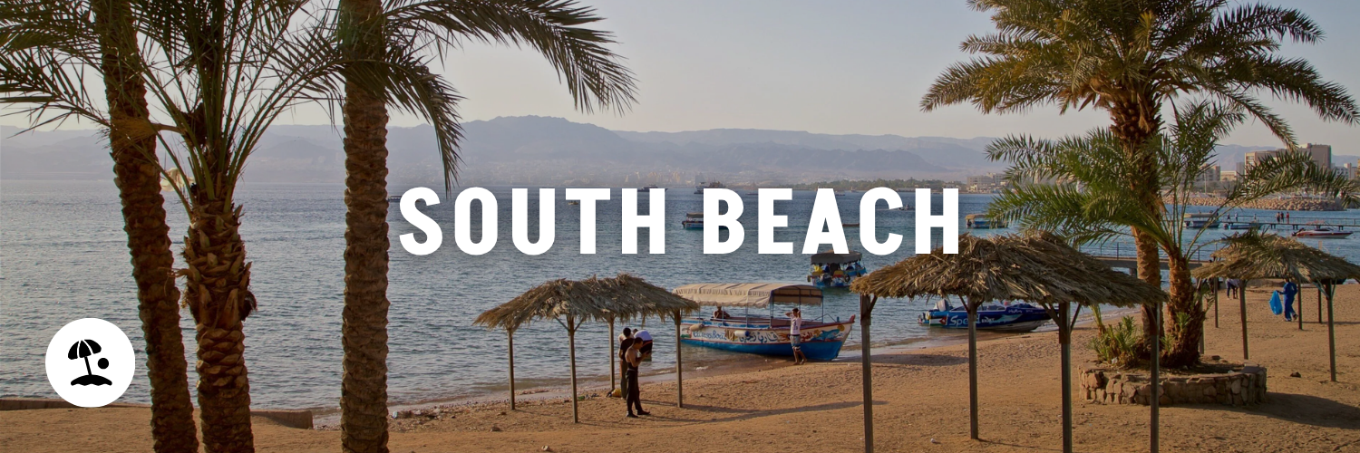 South-Beach-The-Ultimate-Aqaba-Guide