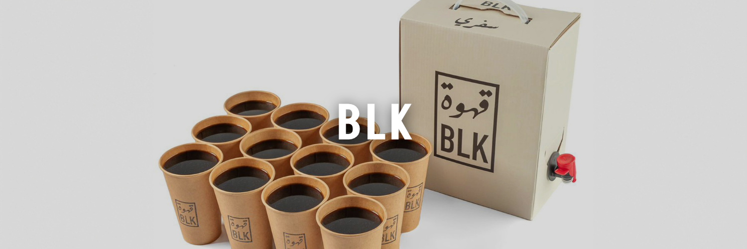 blk-The-Picnic-Guide-Jordan