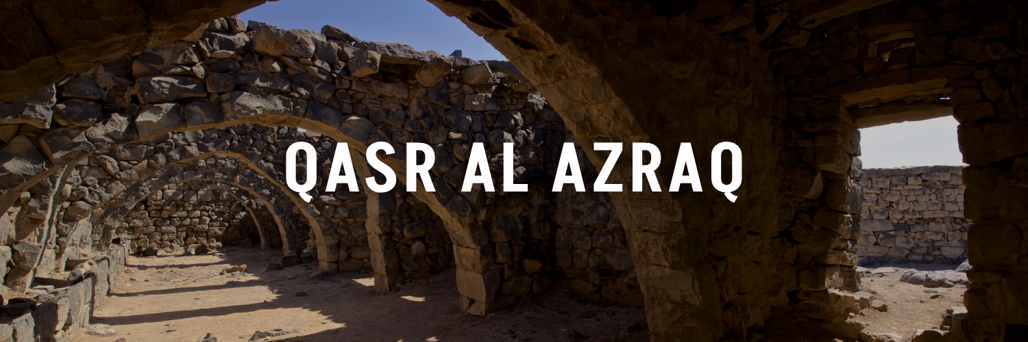 Qasr-Al-Azraq-Jordan-Tourism-Guide