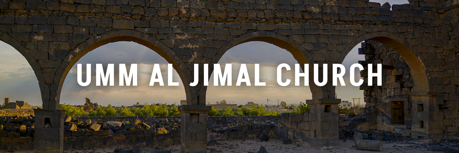 Umm-al-Jimal-Church-Jordan-Tourism-Guide