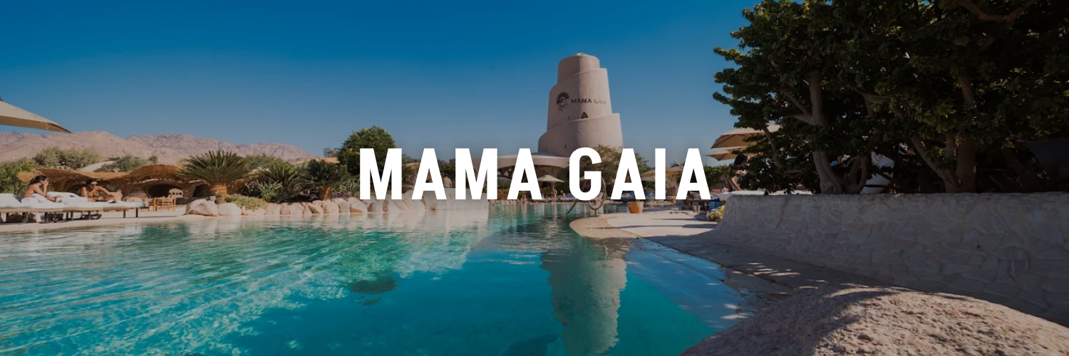 Mama-Gaia-Jordan-Tourism-Guide
