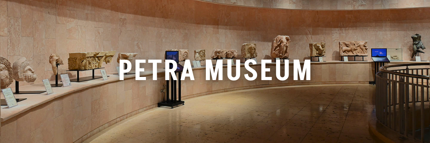 Petra-Museum-Jordan-Tourism-Guide