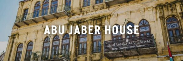 abu jaber house