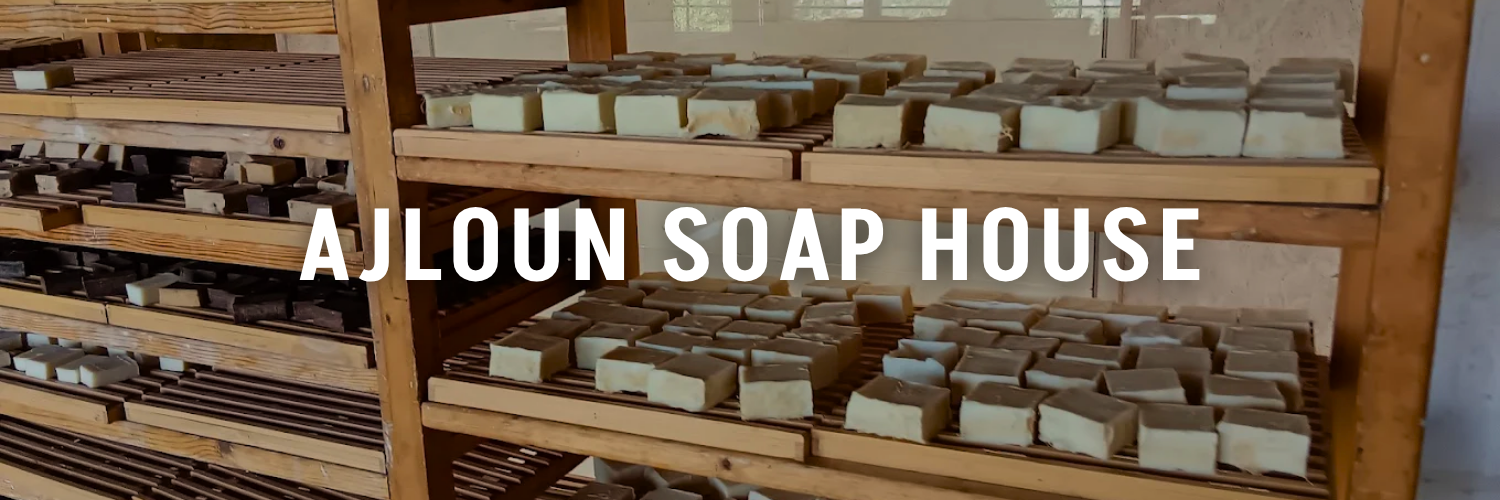 ajloun-soap-house-Jordan-Tourism-Guide