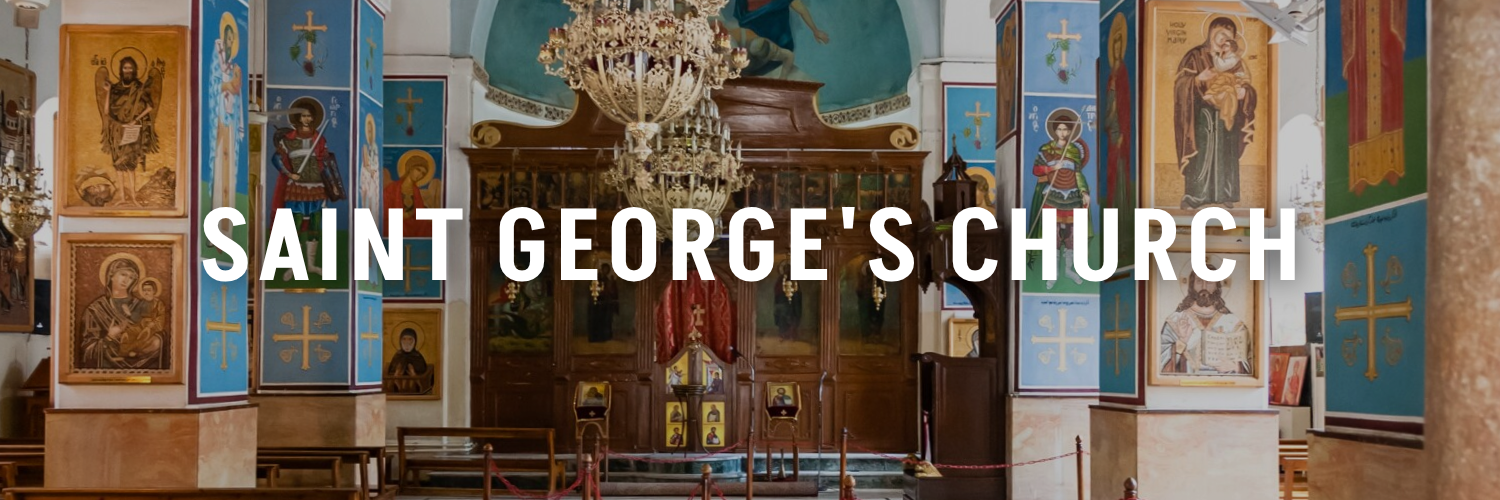 Saint-George's-Church-Jordan-Tourism-Guide