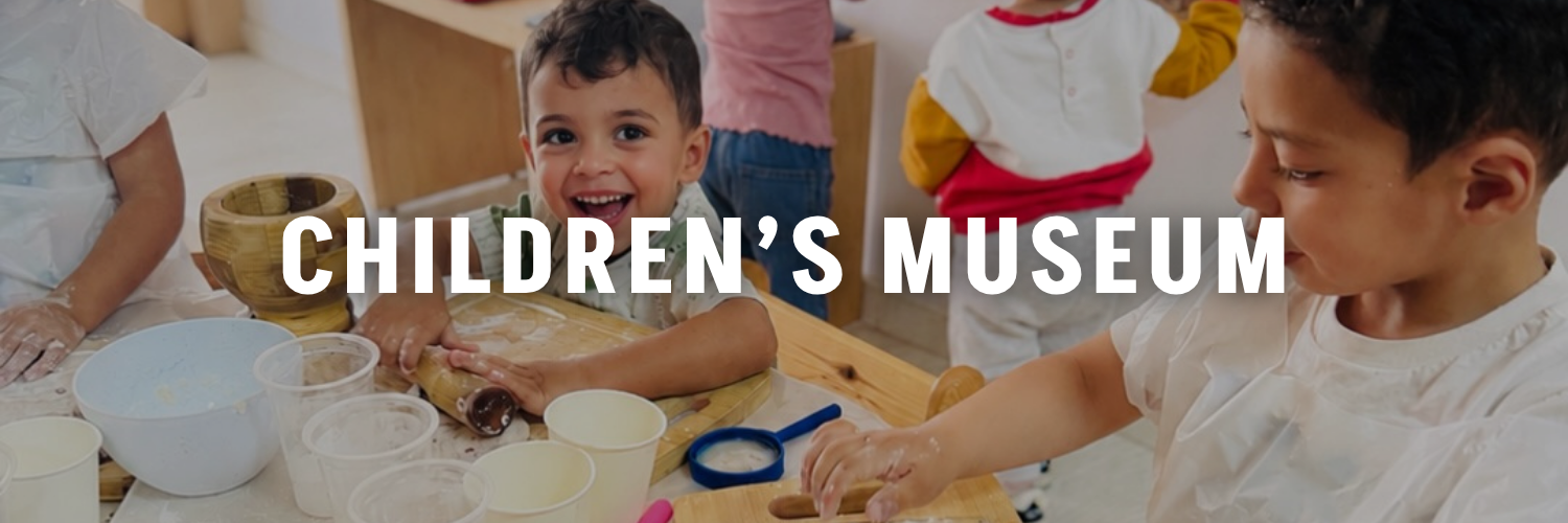 Children's Museum