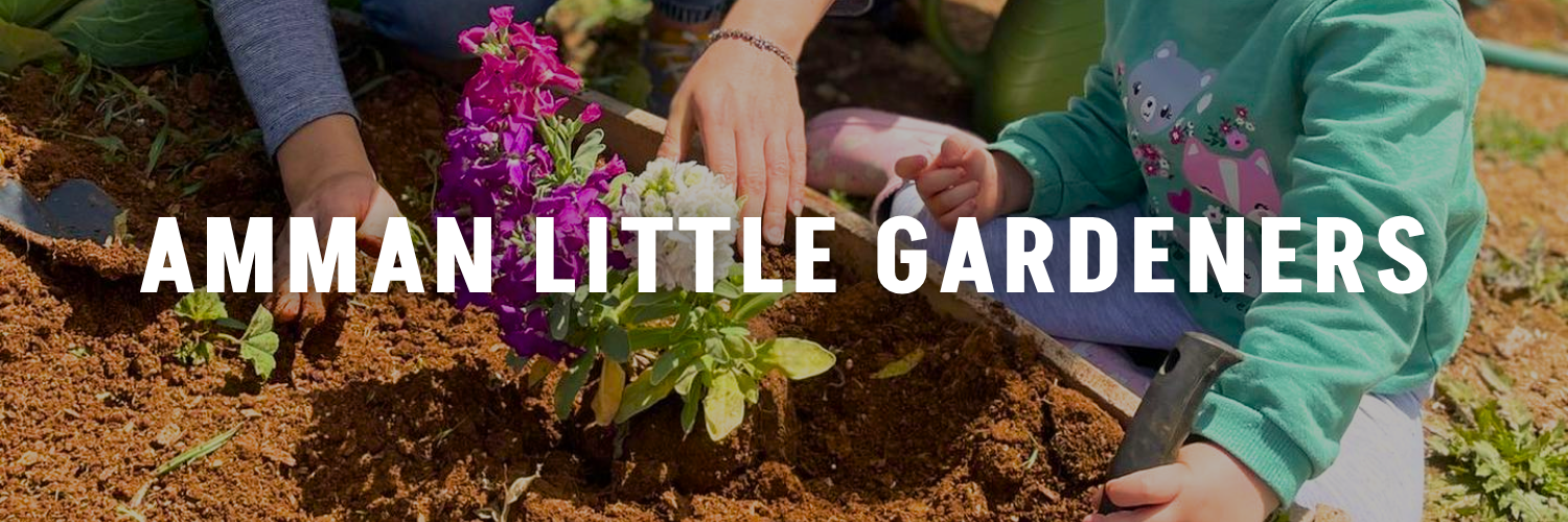 Amman Little Gardeners