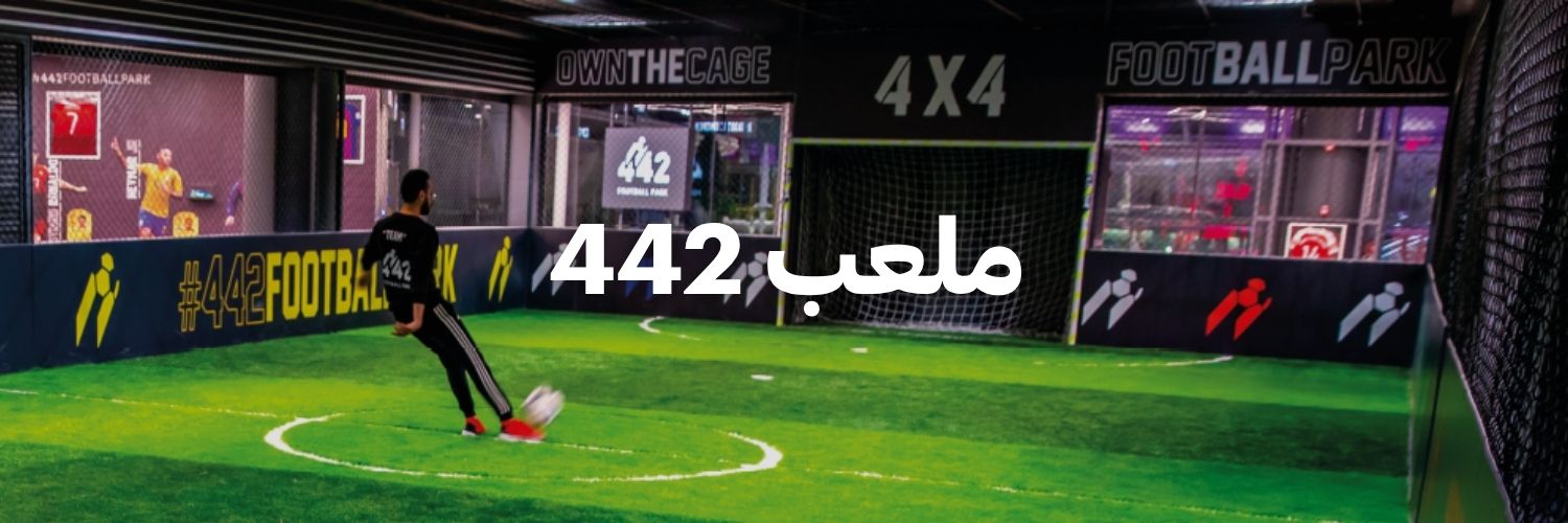442