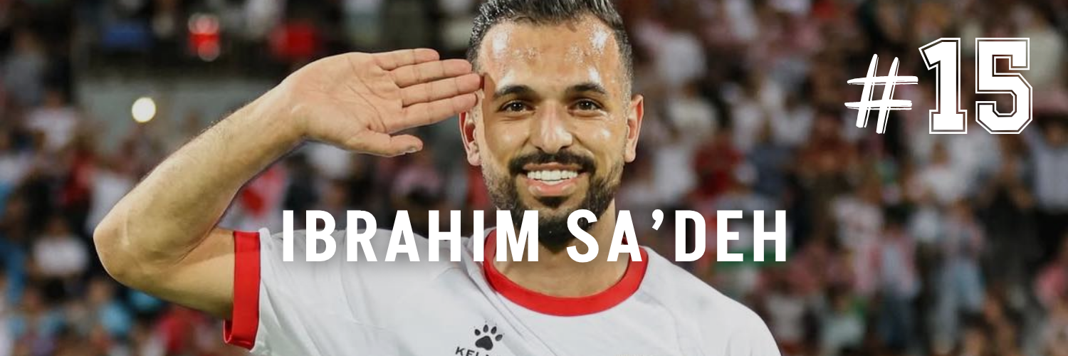 Ibrahim Sadeh