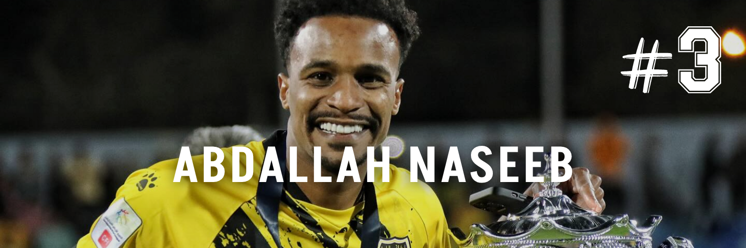 Abdallah Naseeb