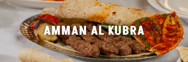 Amman Al Kubra