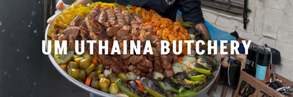 Um Uthaina Butchery