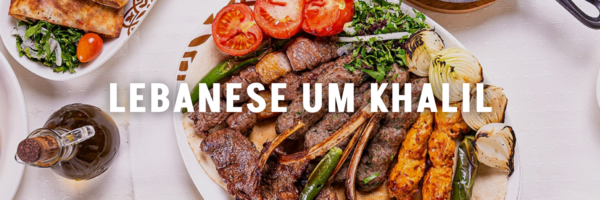 Lebanese Um Khalil