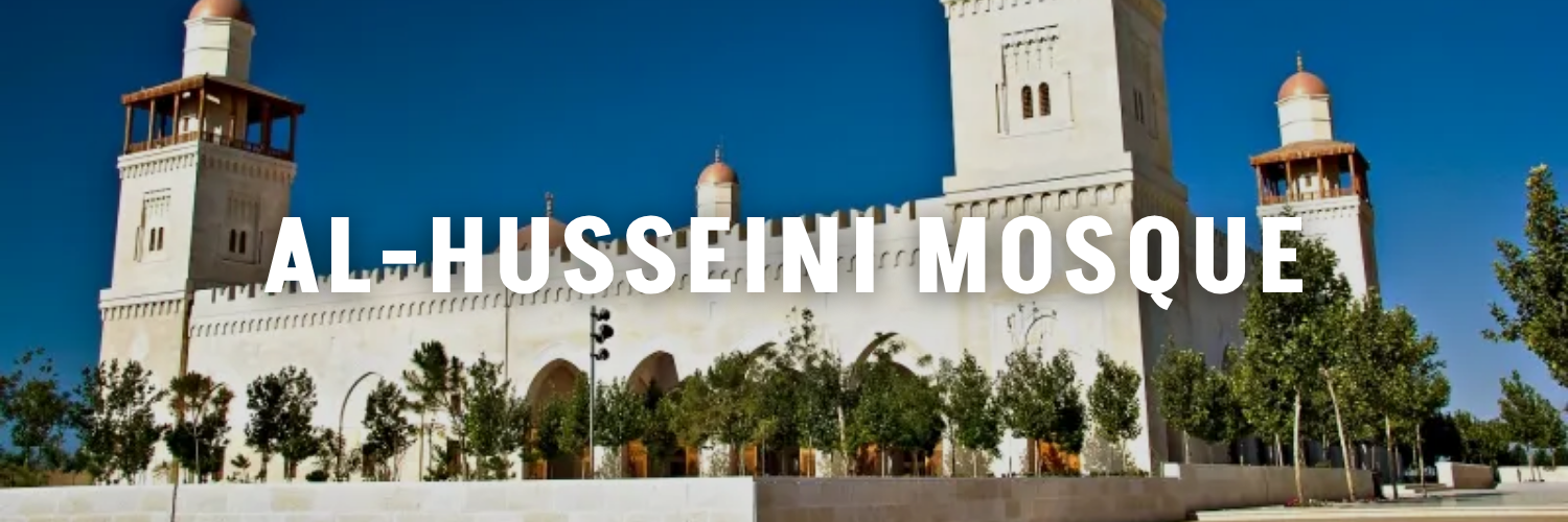 Al-Husseini Mosque