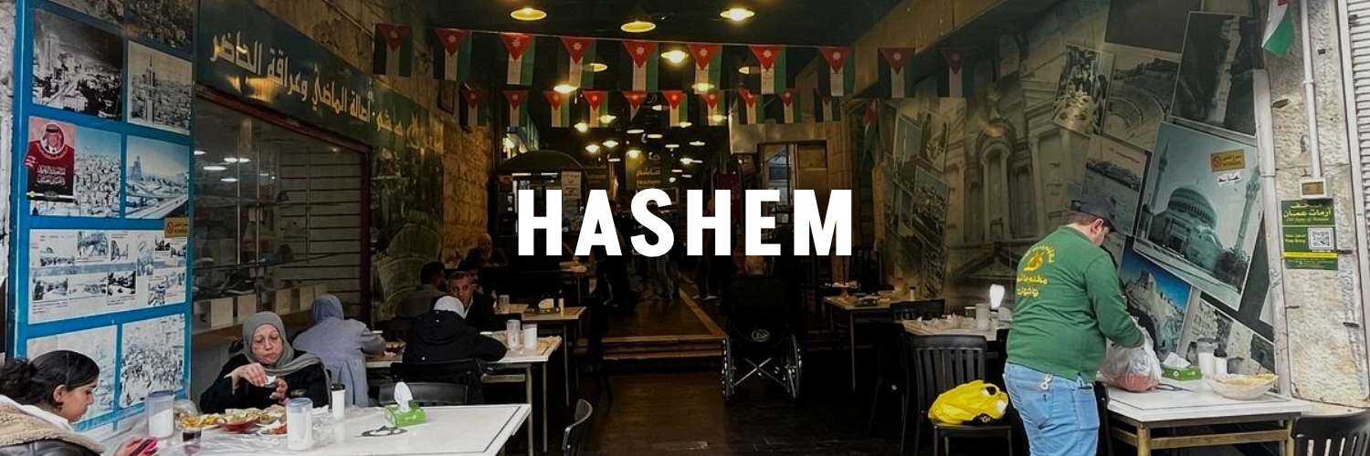 Hashem