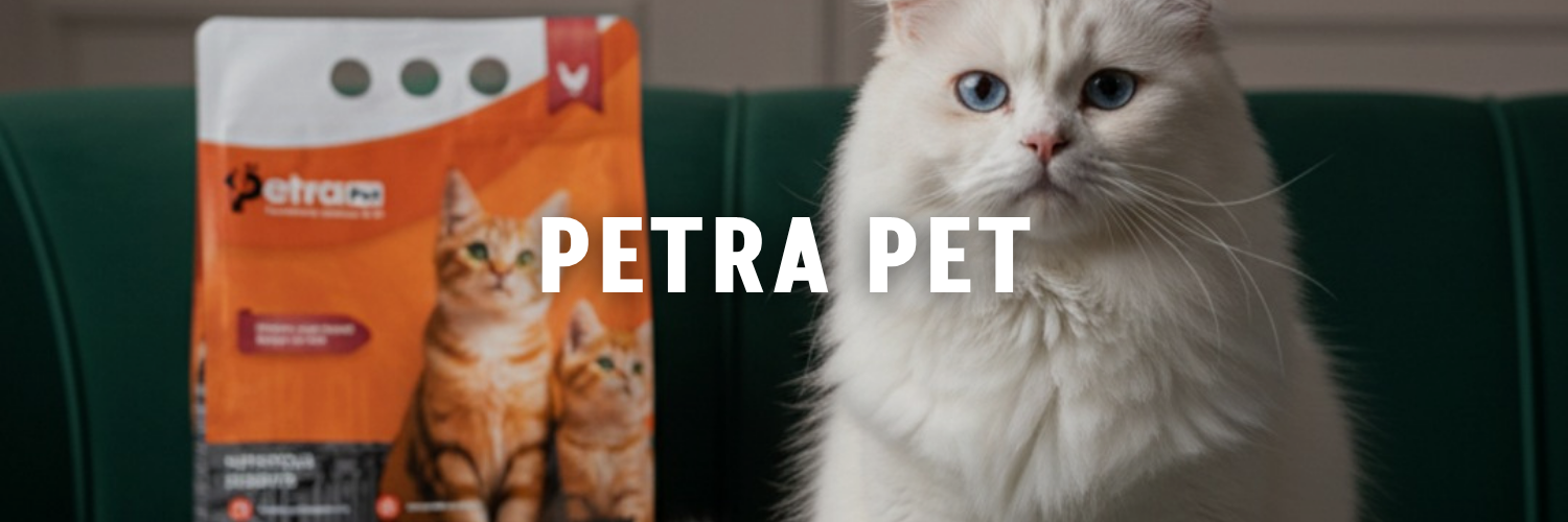 petra pet