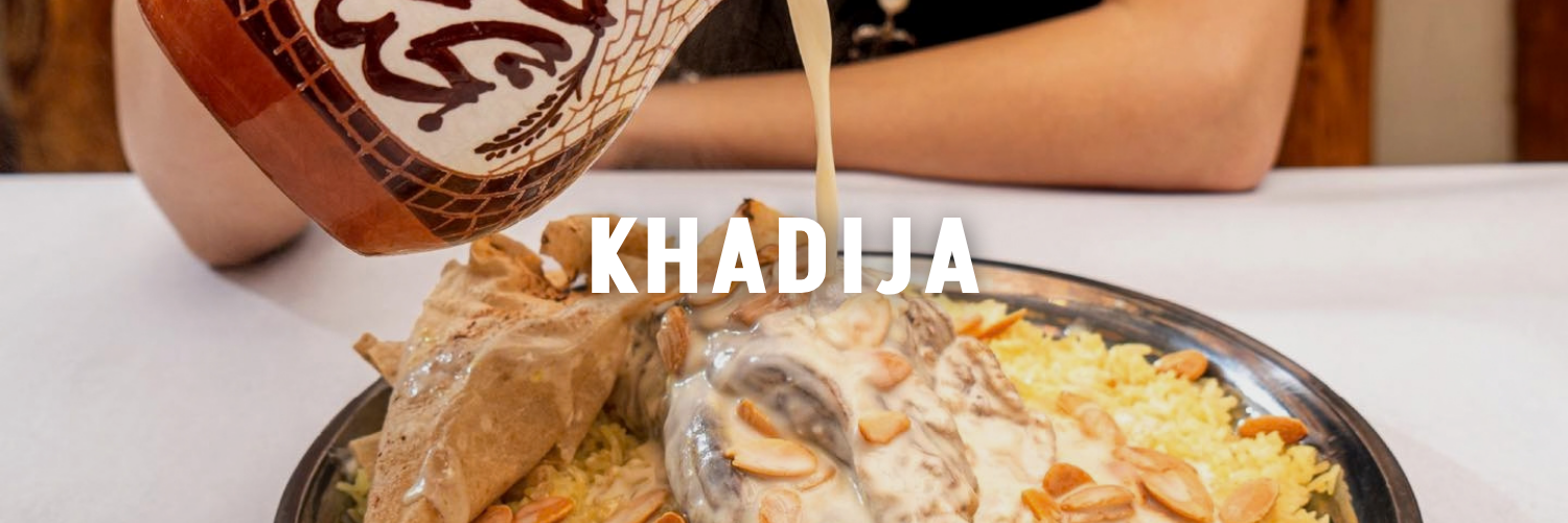 Khadija
