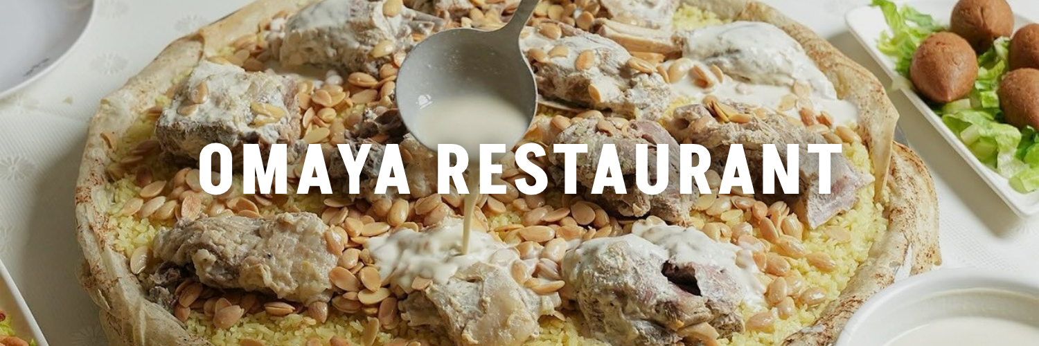 Omaya Restaurant