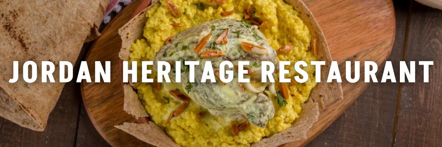 Jordan Heritage Restaurant