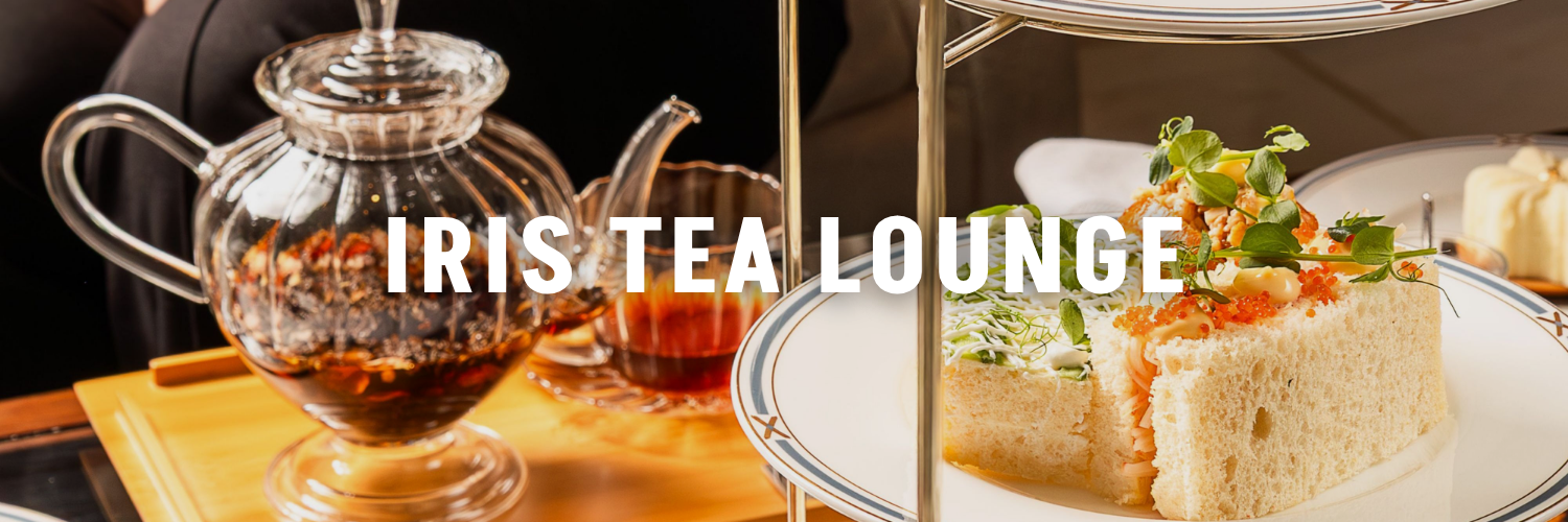 Iris Tea Lounge